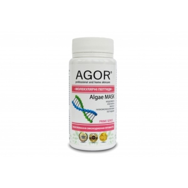 Альгинатная маска Agor "Молекулярные пептиды" Algae Mask