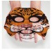 Маска для лица Bioaqua Animal tiger hydra mask, 25 мл