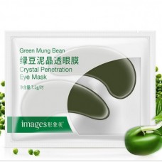 Гидрогелевые патчи для глаз с экстрактом бобов мунг Images Green Mung Bean