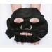 Увлажняющая гиалуроновая черная маска One Spring Moisturizing Hyaluronic Black Mask YZC1030