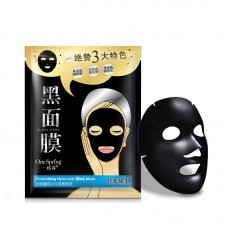 Увлажняющая гиалуроновая черная маска One Spring Moisturizing Hyaluronic Black Mask YZC1030