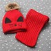 Детский комплект шапка + шарфик  - однотонный Kitty M-17 Красный
