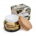 FarmStay Avocado Preimum Pore Cream 100 мл
