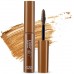 Etude House Color My Brows №04 Natural Brown