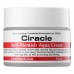 Ciracle Anti Blemish Aqua Cream