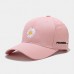 Женская Кепка - бейсболка - Chamomile - розовая