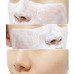 Skinfood Egg White Pore Mask 125 мл
