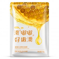 Увлажняющая медовая маска с питательным эффектом BioAqua Honey Moisturizing Drink Mask BQY6070