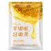 BioAqua Honey Moisturizing Drink Mask BQY6070