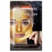 Purederm Galaxy Gold Peel-Off Mask