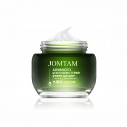 Увлажняющий крем с авокадо Jomtam Advanced Moisturizing Repair Cream