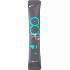 Маска для объема волос Masil 8 Seconds Liquid Hair Mask 8ml