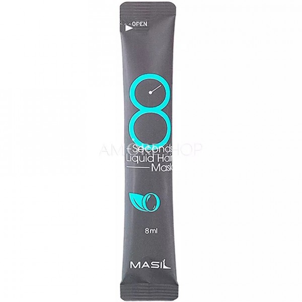 Masil 8 Seconds Liquid Hair Mask 8ml