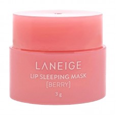 Ночная маска для губ "Лесные ягоды" Laneige Lip Sleeping Mask Berry