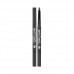 Автоматический карандаш для бровей Holika Holika с щеточкой  Wonder Drawing 24hr Auto Eyebrow №1 Grey Black