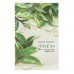 Тканевая маска для лица с экстрактом зеленого чая Nature Republic Real Nature Mask Sheet - Green Tea
