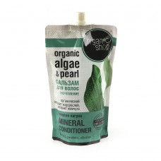 Бальзам для волос "Укрепление. Голубая лагуна" Organic Shop Organic Algae and Pearl Mineral Conditioner (Дой-пак) 500 мл.