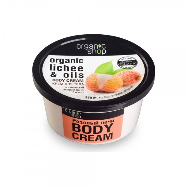 Мусс для тела "Земляничный йогурт" Organic Shop Body Mousse Organic Strawberry & Milk 250 мл.