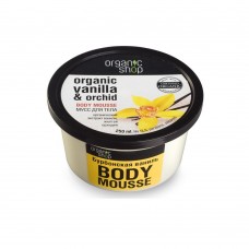 Мусс для тела "Бурбонская ваниль" Organic Shop Body Mousse Organic Vanilla & Orchid 250 мл.
