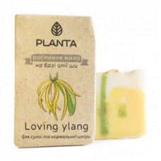 Натуральное мыло ши Planta Loving ylang, 100 г
